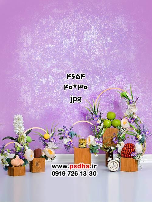 بکگراند عکس هفت سین نوروز برای عکس کودک