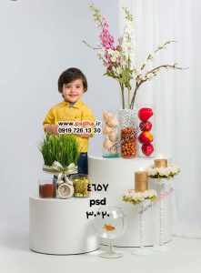 بکگراند میز دکور هفت سین با کیفیت