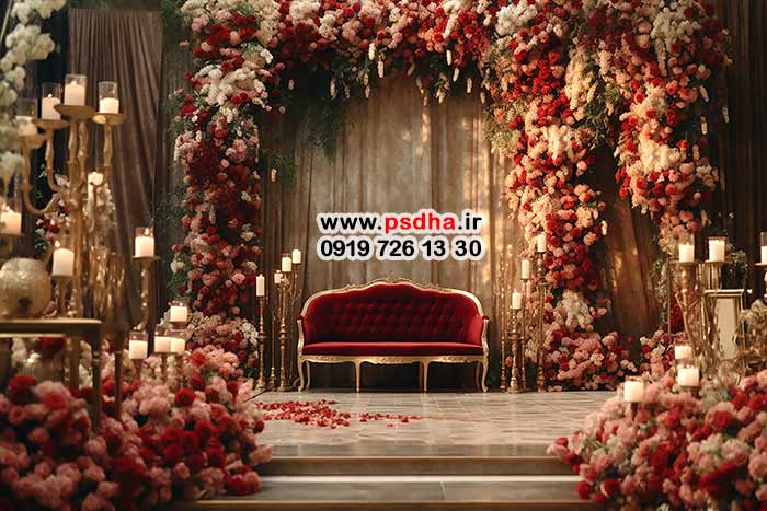 بک گراند عمارت مجلل