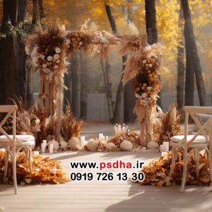 بکگراند پاییزی جدید با کیفیت بالا