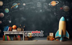 پس زمینه جدید مدرسه و جشن الفبا