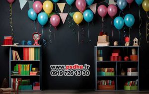 پس زمینه جدید مدرسه و جشن الفبا