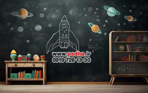 پس زمینه جدید مدرسه و جشن الفبا