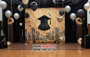 پس زمینه جدید مدرسه و جشن الفبا