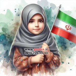 طرح آماده ایرانی جلد دفتر مشق