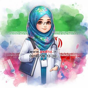 طرح آماده ایرانی جلد دفتر مشق