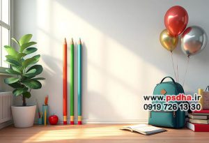 بک گراند عکس مدرسه