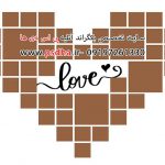 دانلود رایگان فریم قلب برای ساختن قاب عکس عاشقانه 4684