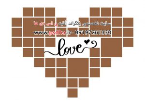 دانلود رایگان فریم قلب برای ساختن قاب عکس عاشقانه
