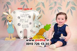 پس زمینه دکور دندونی خرگوشی