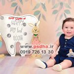 پس زمینه دکور دندونی خرگوشی