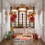 بک گراند 16 سالگی