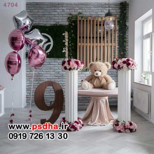 بک گراند برای عکس 9 سالگی