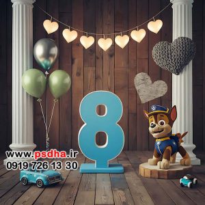 زمینه عکس تولد هشت 8 سالگی