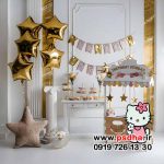 بک گراند با تم کیتی برای طراحی عکس کودک 4708