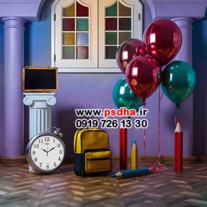 بکگراند جدید عکس های مدرسه