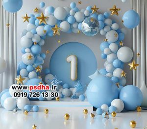 بک گراند عکس یک سالگی پسر