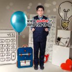 پشت زمینه عکس مدرسه کد 4719