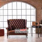 بک گراند جدید بزرگسال