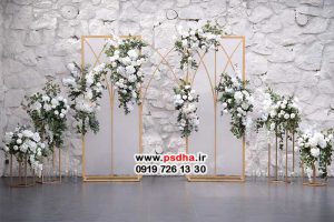 بک گراند جدید بزرگسال