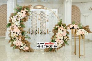 بک گراند جدید بزرگسال