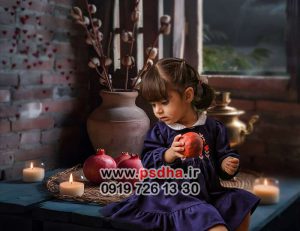 بکگراند سنتی شب چله