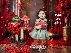 پس زمینه آتلیه برای عکس یلدا