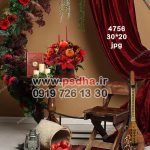 دکور آتلیه برای عکس یلدا با تم سنتی کد 4756 دکور آتلیه برای عکس یلدا با تم سنتی