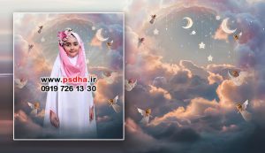 بکگراند فانتزی و رویایی برای جشن عبادت و عکس های اتلیه ای