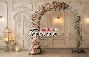 بکگراند برای نوروز و بهار