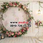 3 بکگراند دکور نوروز و بهار کد 4292