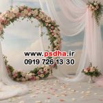 3 بکگراند دکور نوروز و بهار کد 4292