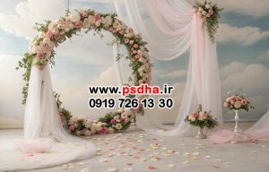 بکگراند برای نوروز و بهار