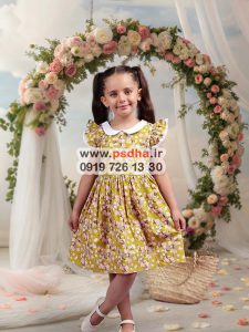 بکگراند برای نوروز و بهار