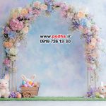 دکور بکگراند جدید کودک کد 4482