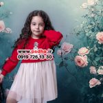 پس زمینه ی بهار و نوروز کد 4765