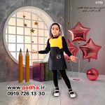 بک گراند پایان تحصیلی کد 4722