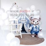 بکگراندهای کودکانه با کیفیت عالی