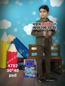 بکگراند دکور مدرسه و کلاس برای عکس فارغ التحصیلی