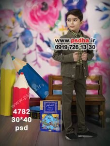 بکگراند دکور مدرسه و کلاس برای عکس فارغ التحصیلی