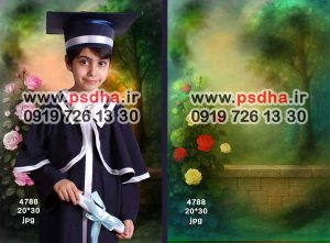 بکگراند منظره نقاشی شده برای عکس مدرسه