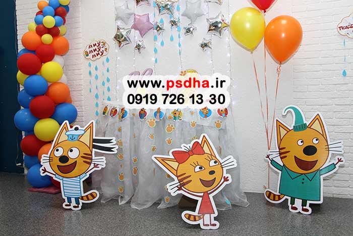 پس زمینه برای عکس کودک