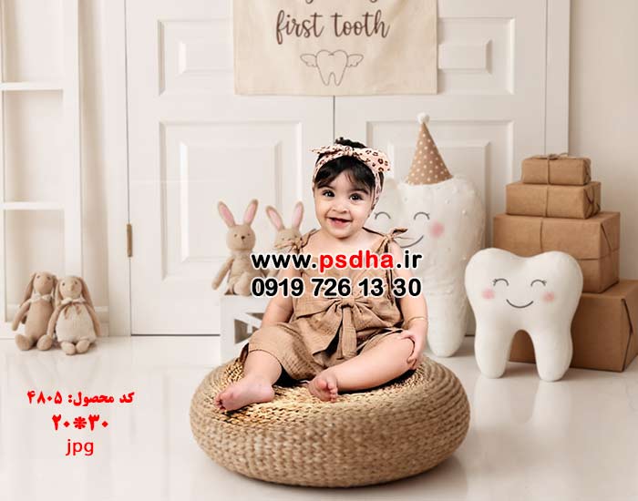 بکگراند دندونی به سبک بوهو