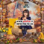 بکگراند پاییز