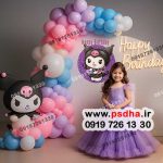 بکگراند ملودی و کرومی برای طراحی عکس