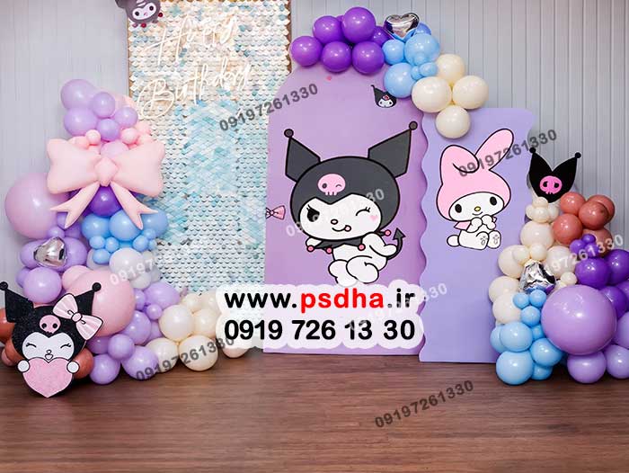 بکگراند ملودی و کرومی برای طراحی عکس