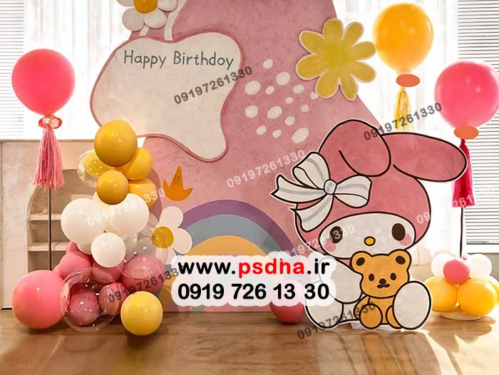 بکگراند ملودی و کرومی برای طراحی عکس