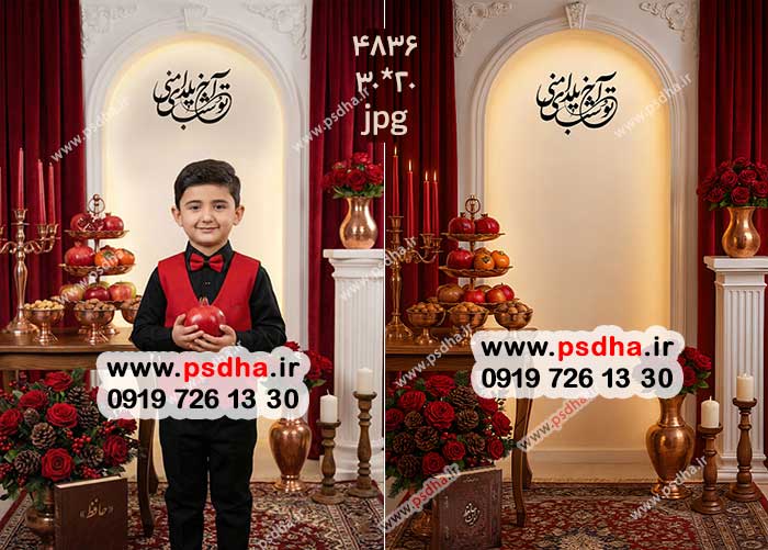 پس زمینه مخصوص طراحی شب یلدا و شب چله ایرانی