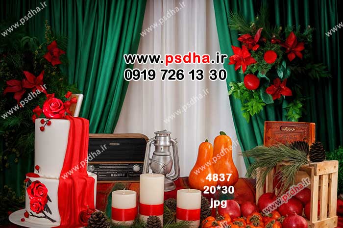 بک گراند یلدا برای مدرسه و مهد