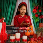 بک گراند یلدا برای مدرسه و مهد